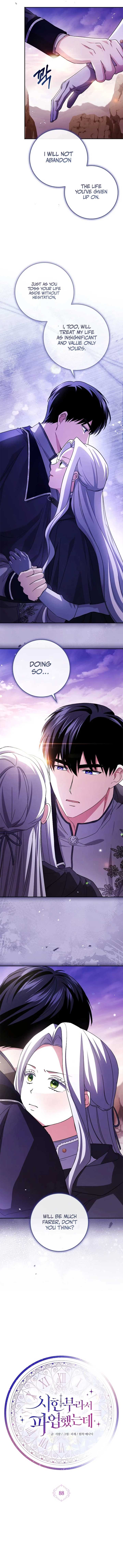 I Went On Strike Because It Was A Time Limit Chapter 88 44 04