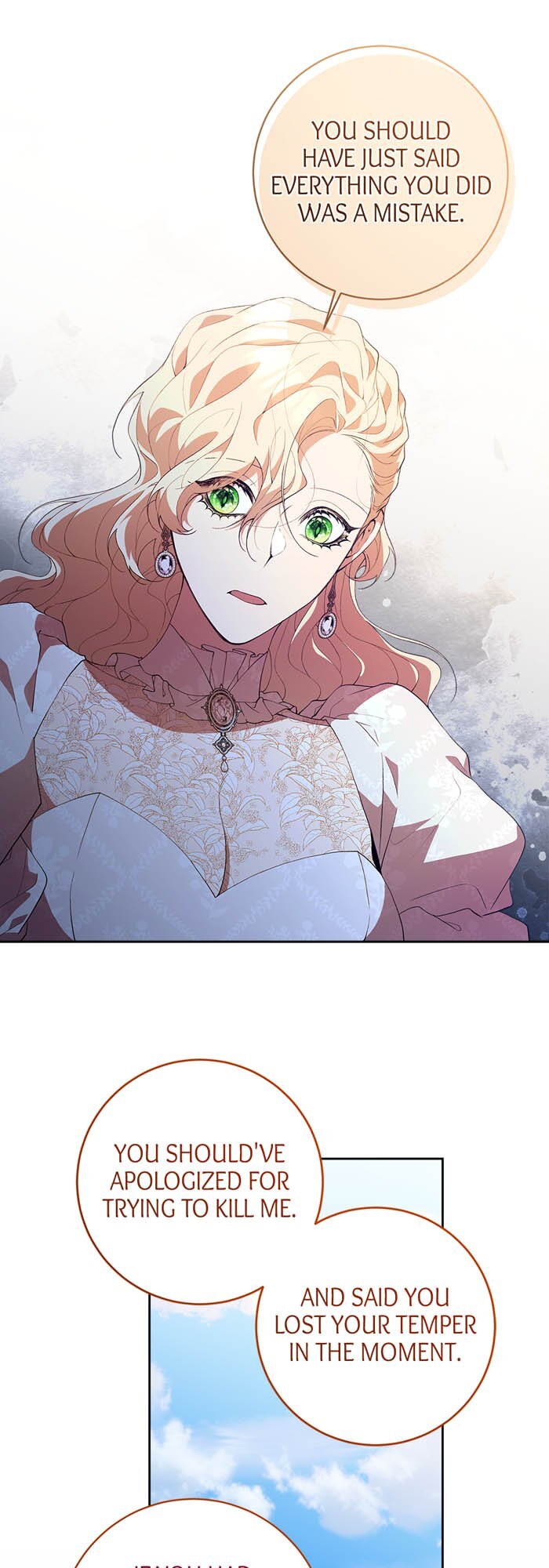 Here Reigns the Vengeful Villainess Chapter 54 161 34