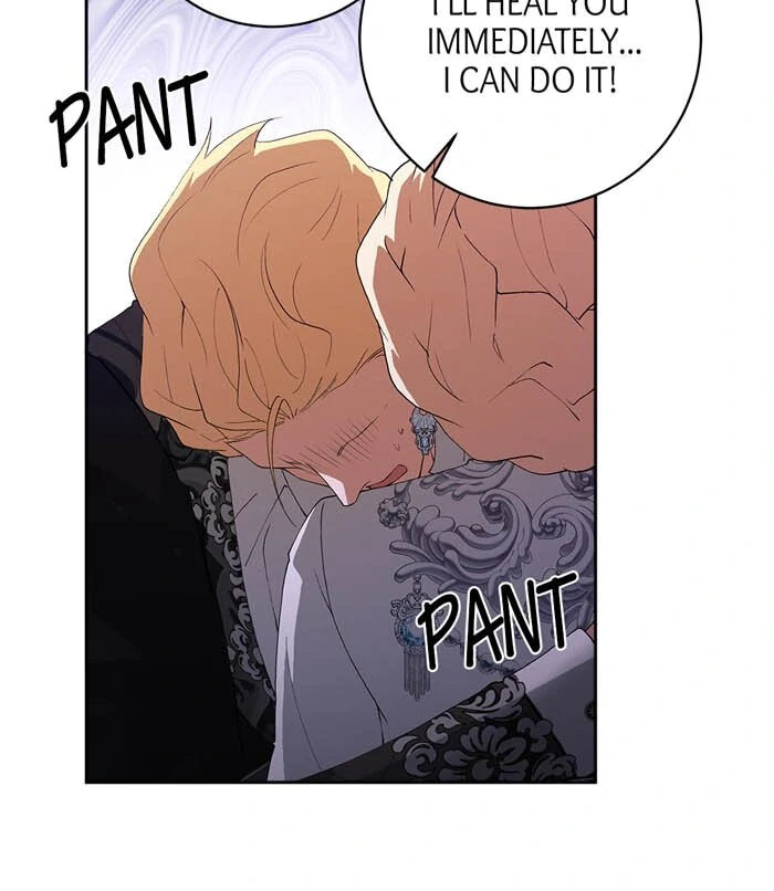 ch 71 32