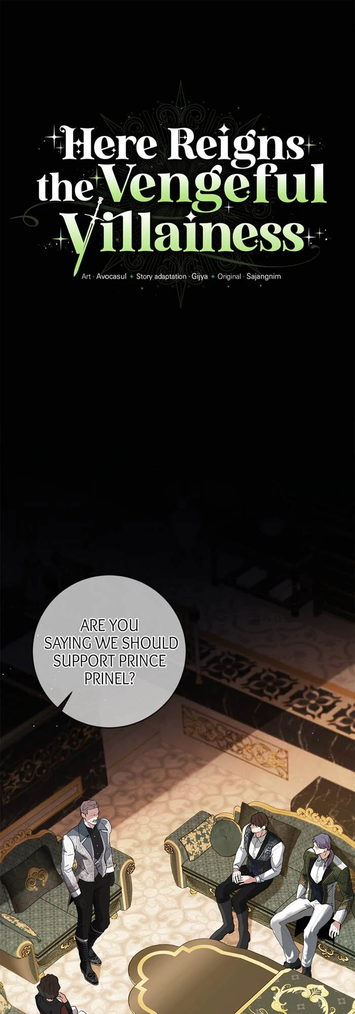 Here Reigns the Vengeful Villainess Chapter 73 149 ch 73 1