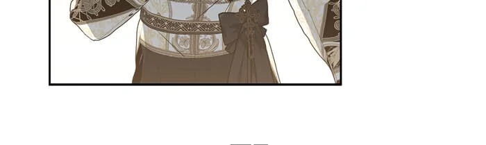 Here Reigns the Vengeful Villainess Chapter 79 141 ch 79 14