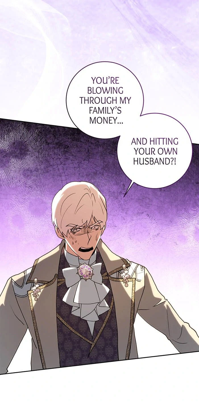 Here Reigns the Vengeful Villainess Chapter 97 145 ch 97 21