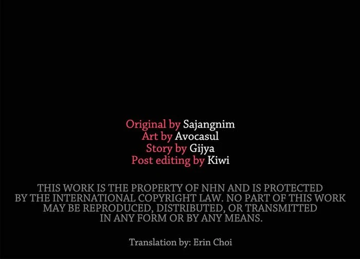 Here Reigns the Vengeful Villainess Chapter 99 191 ch 99 46