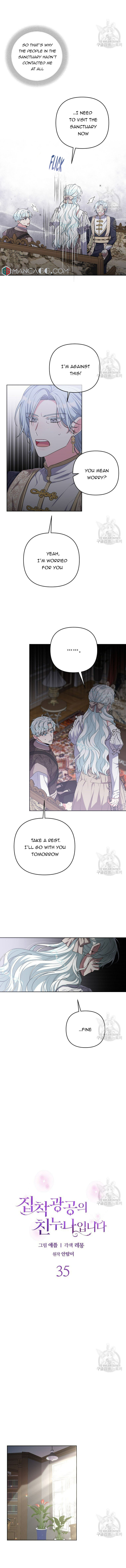 She’s the Older Sister of the Obsessive Male Lead Chapter 35 47 04