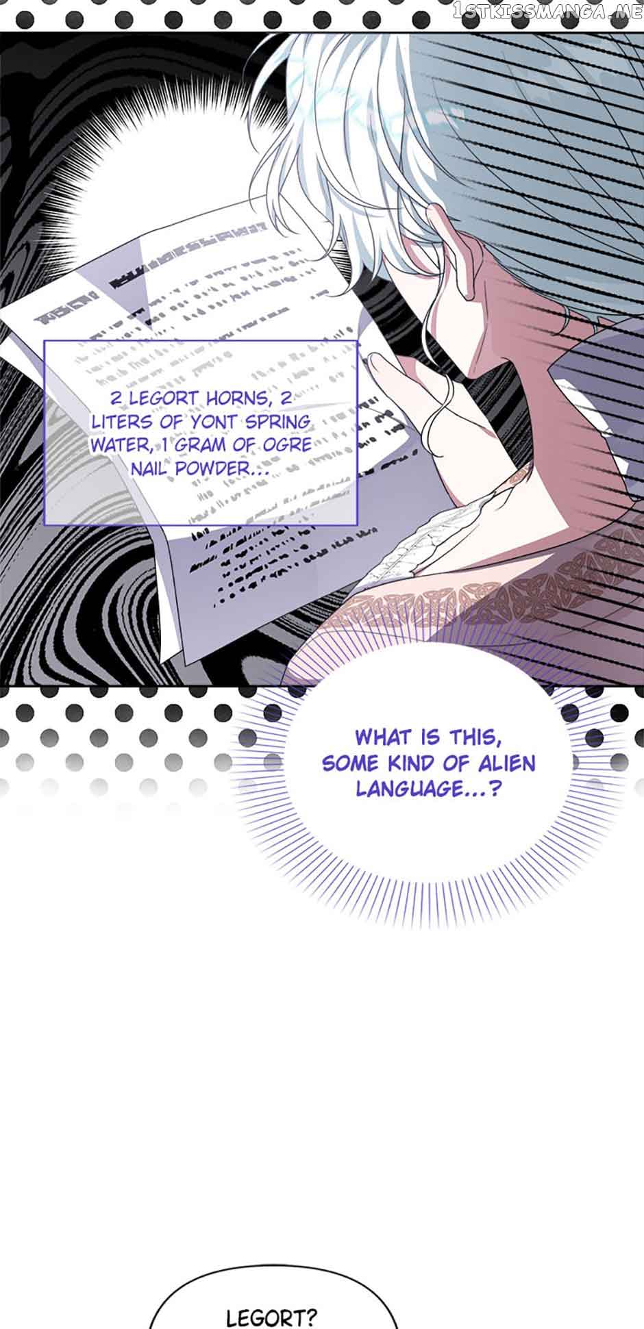 She’s the Older Sister of the Obsessive Male Lead Chapter 45 246 20