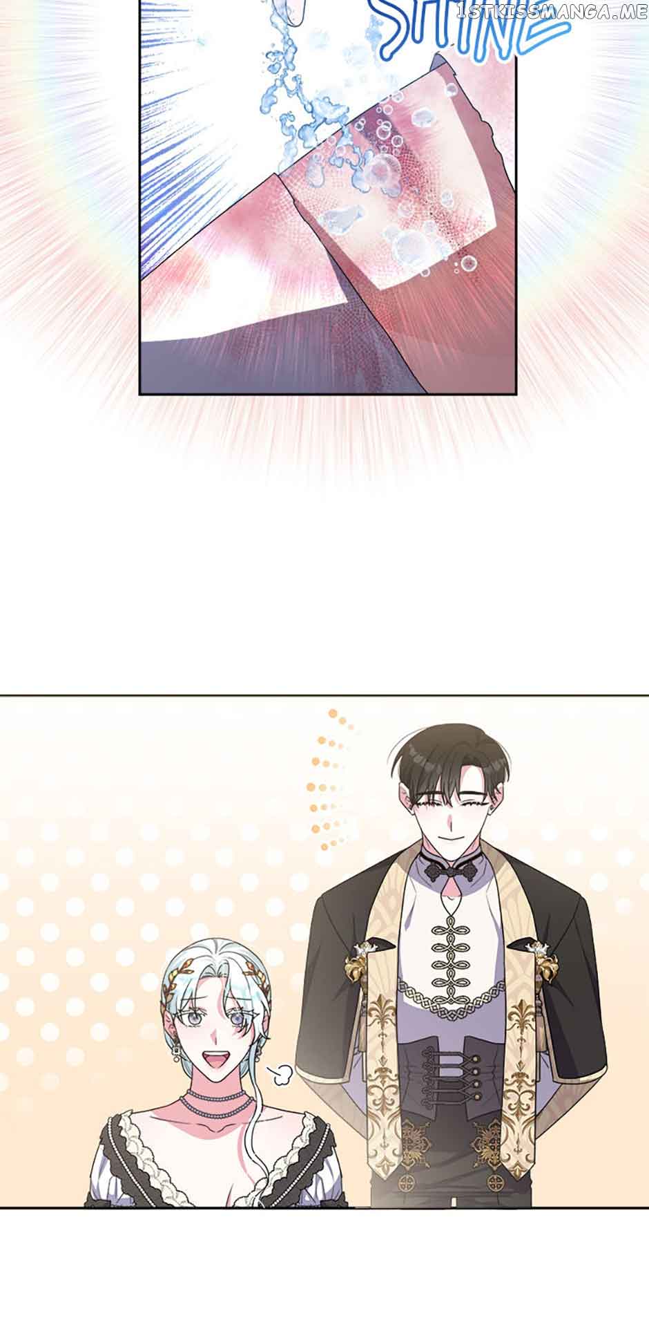 She’s the Older Sister of the Obsessive Male Lead Chapter 46 277 54