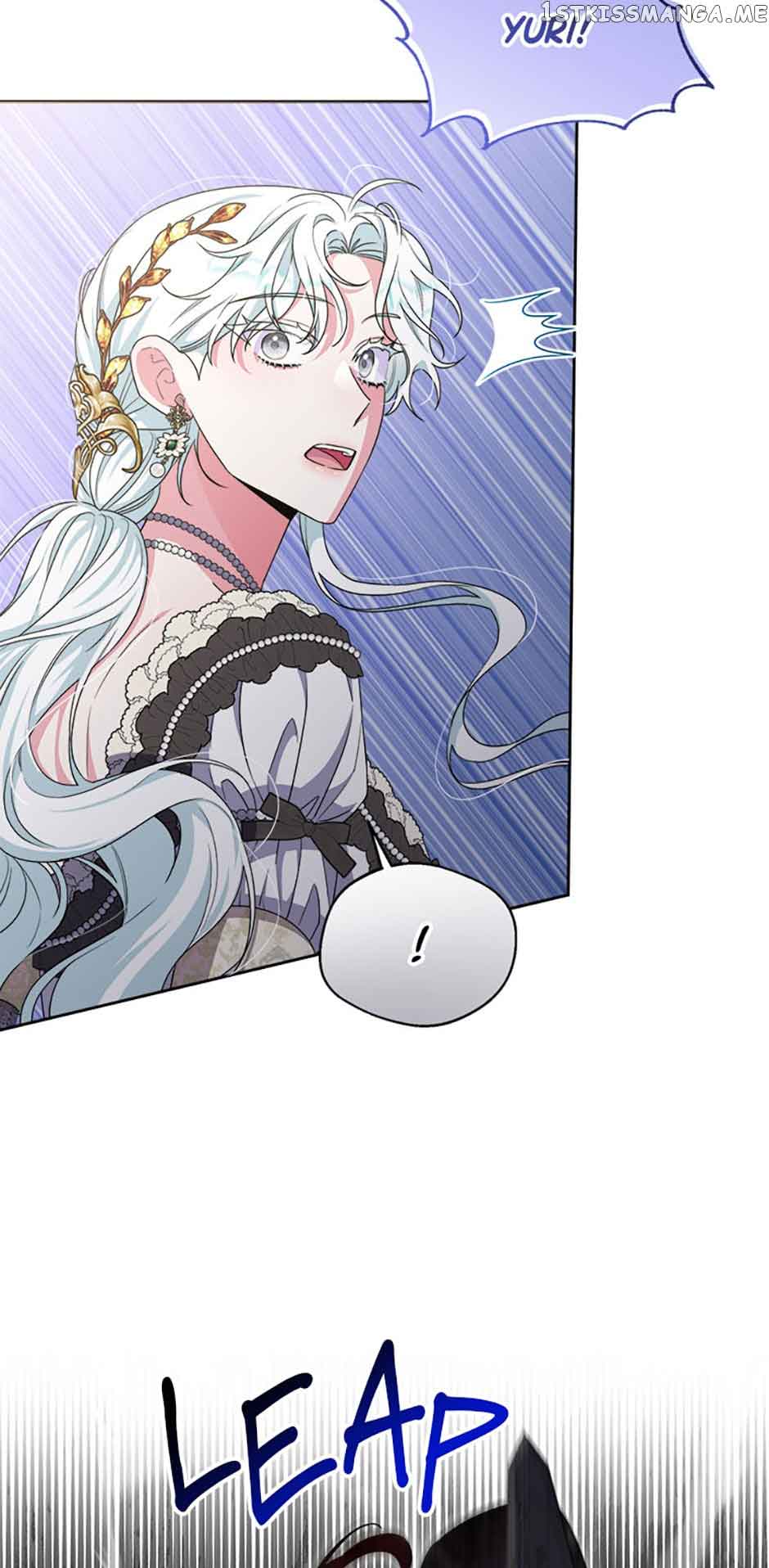 She’s the Older Sister of the Obsessive Male Lead Chapter 47 259 15