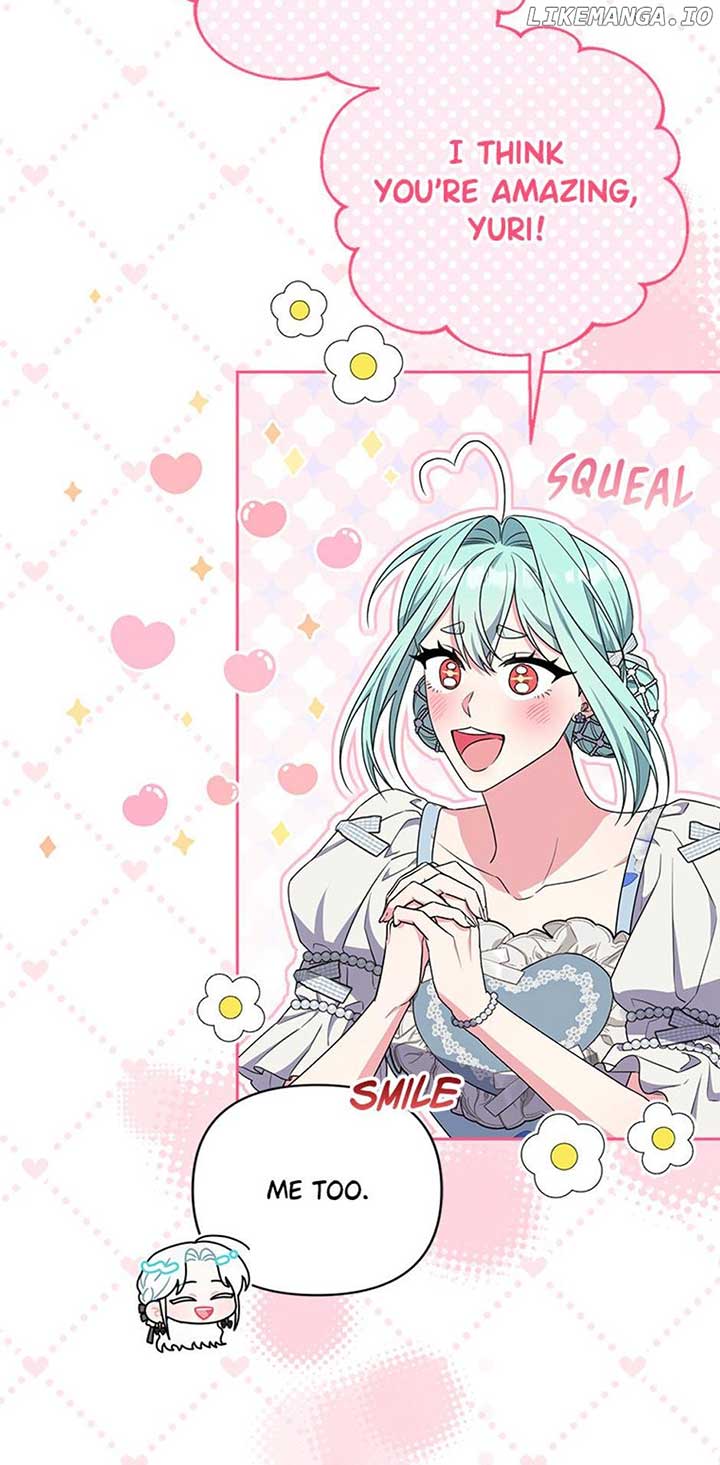 She’s the Older Sister of the Obsessive Male Lead Chapter 57 306 41