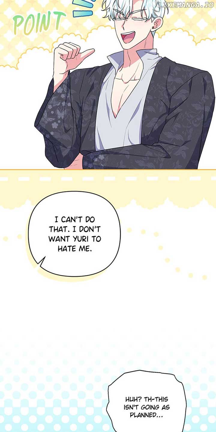 She’s the Older Sister of the Obsessive Male Lead Chapter 58 313 51