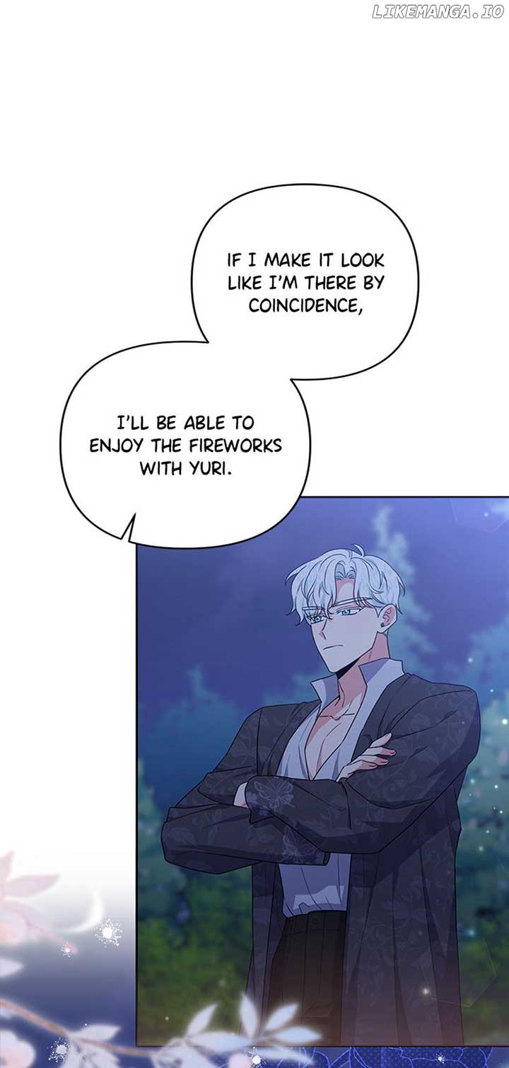 She’s the Older Sister of the Obsessive Male Lead Chapter 58 316 54