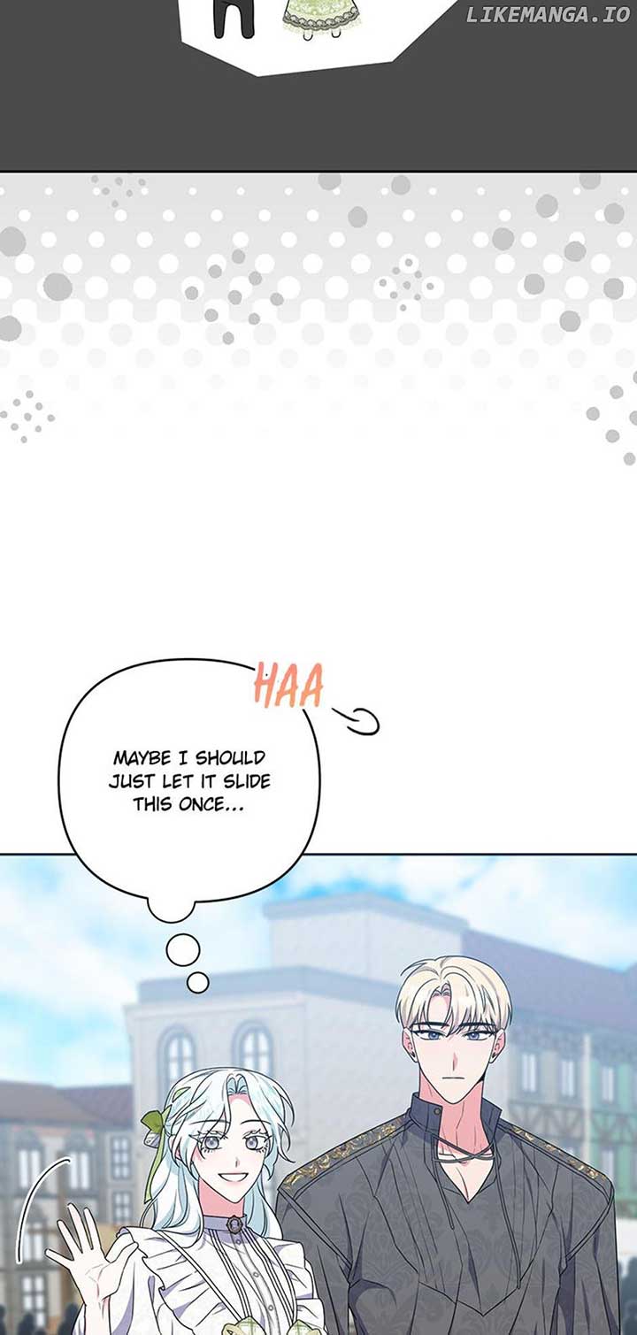 She’s the Older Sister of the Obsessive Male Lead Chapter 58 341 79