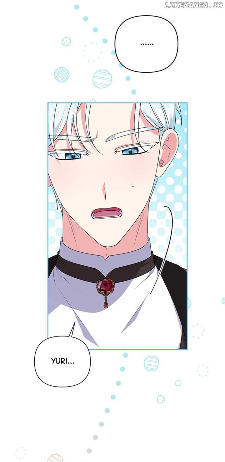 She’s the Older Sister of the Obsessive Male Lead Chapter 63 307 48