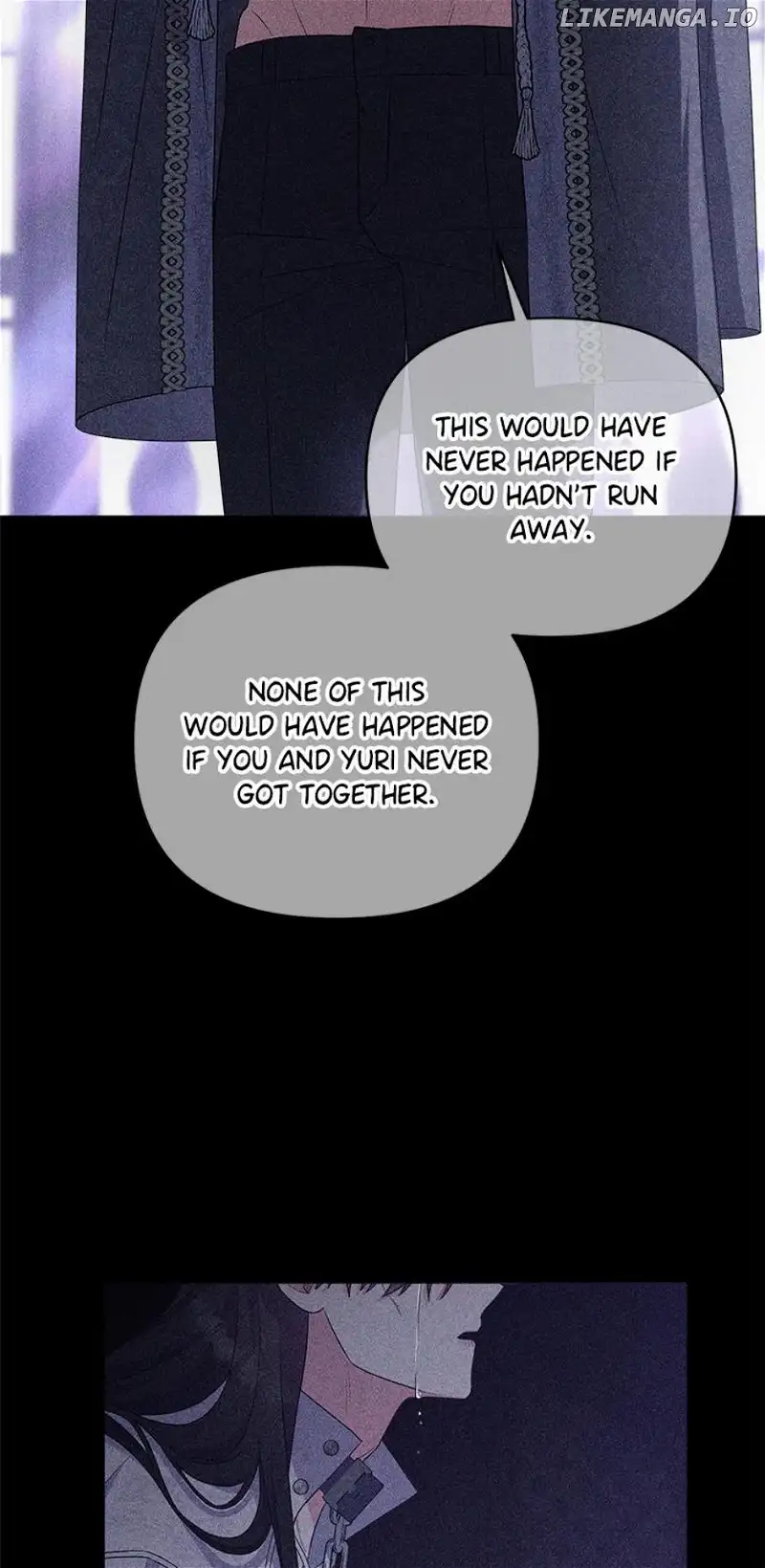 She’s the Older Sister of the Obsessive Male Lead Chapter 65 304 24