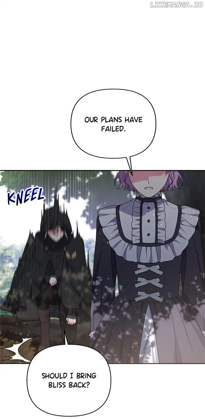 She’s the Older Sister of the Obsessive Male Lead Chapter 70 308 49