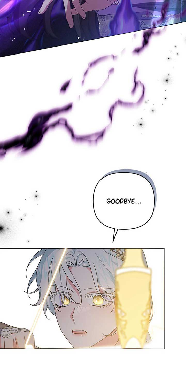 She’s the Older Sister of the Obsessive Male Lead Chapter 91 361 78