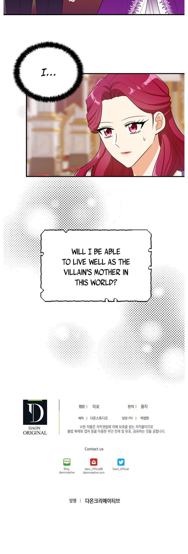 I Became the Villain’s Mother Chapter 0 102 23