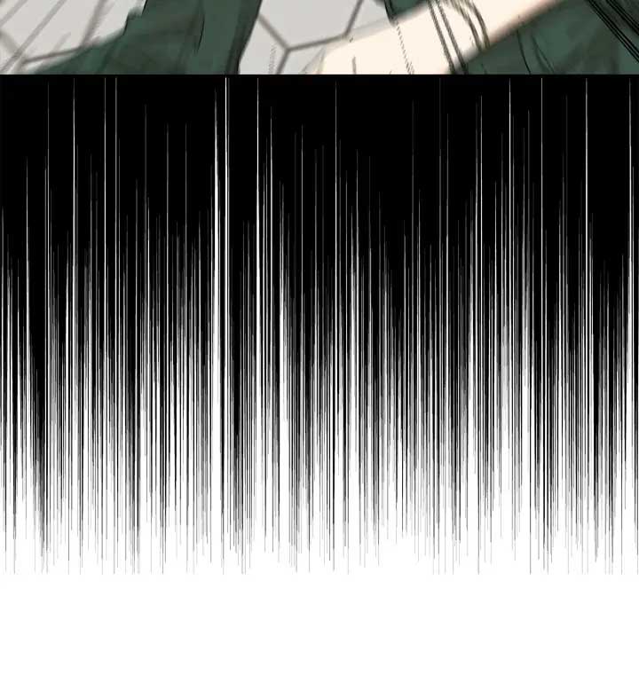 I Became the Villain’s Mother Chapter 103 83 04
