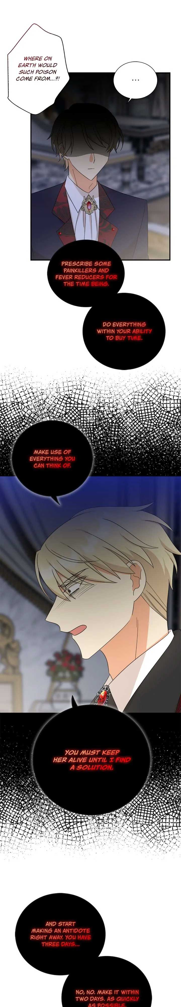 I Became the Villain’s Mother Chapter 103 93 14