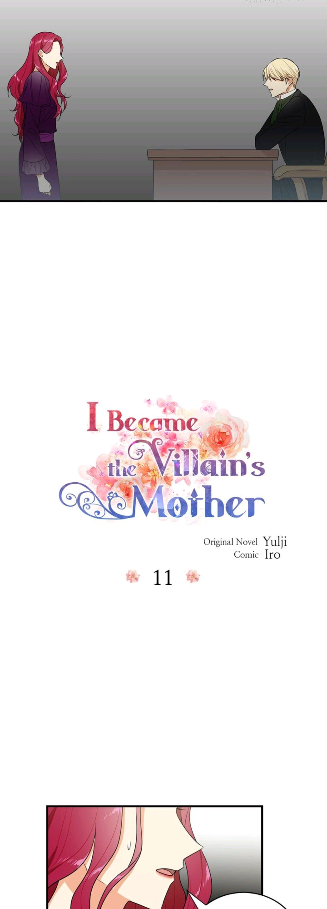 I Became the Villain’s Mother Chapter 11 92 05