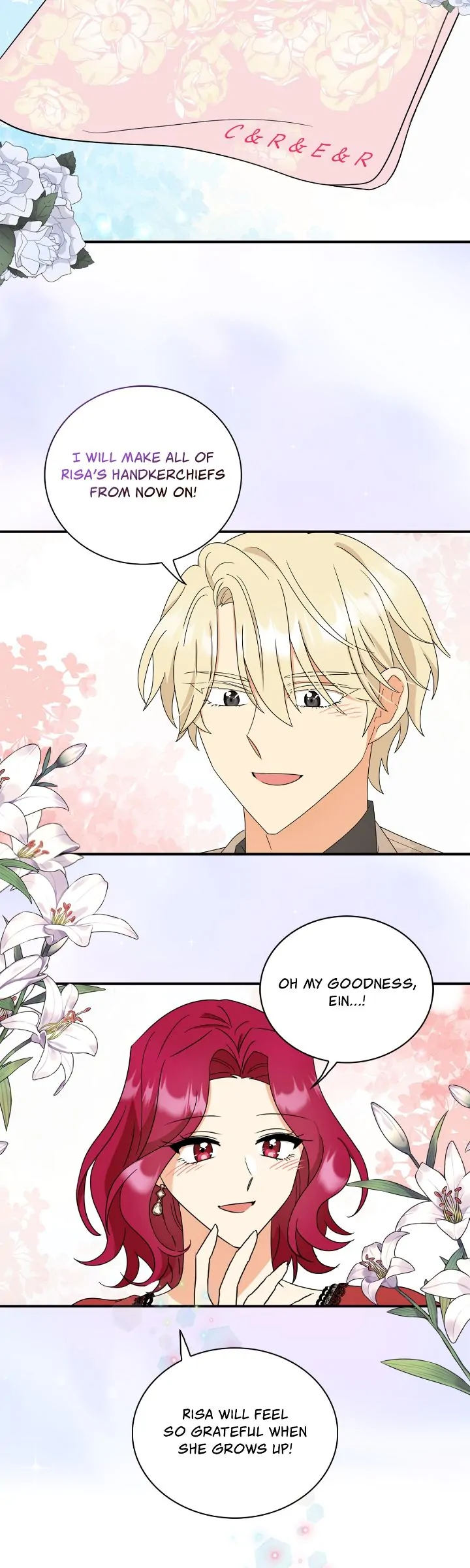 I Became the Villain’s Mother Chapter 117 152 031