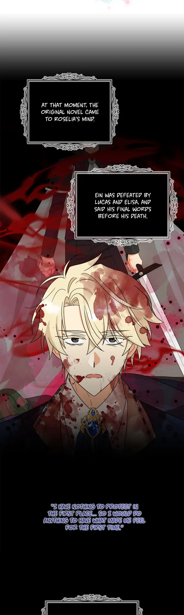 I Became the Villain’s Mother Chapter 117 153 032