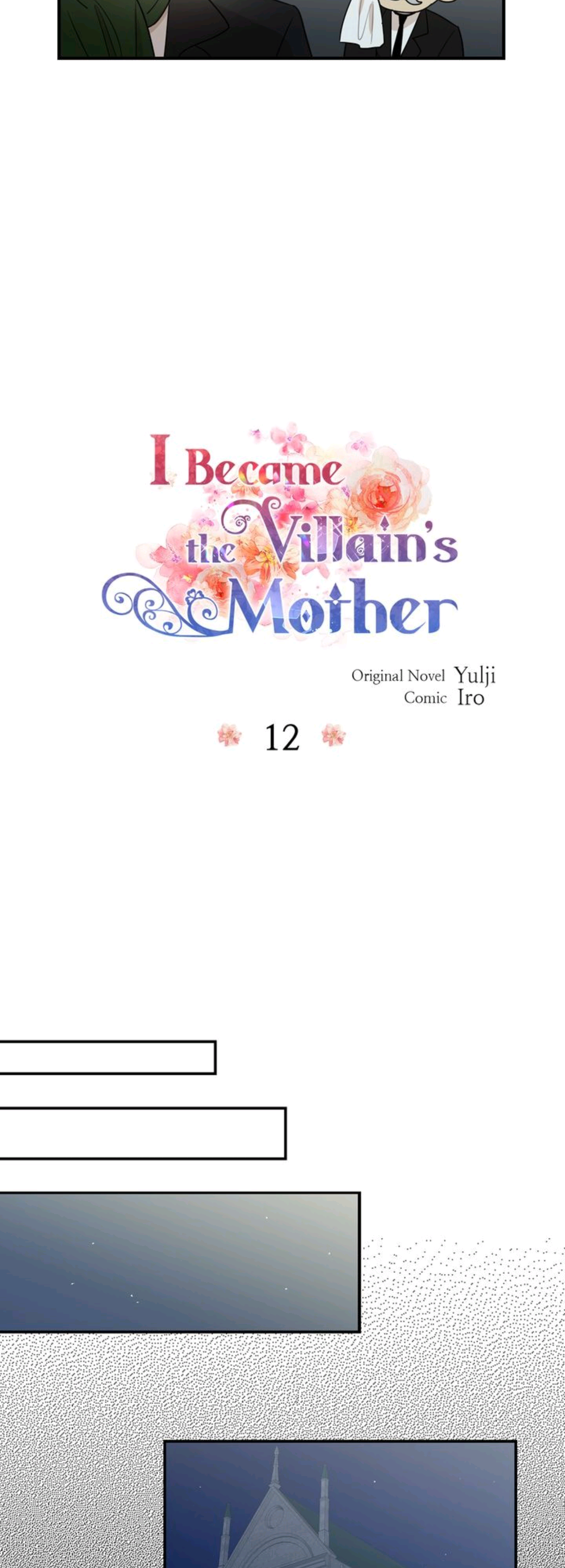 I Became the Villain’s Mother Chapter 12 100 10