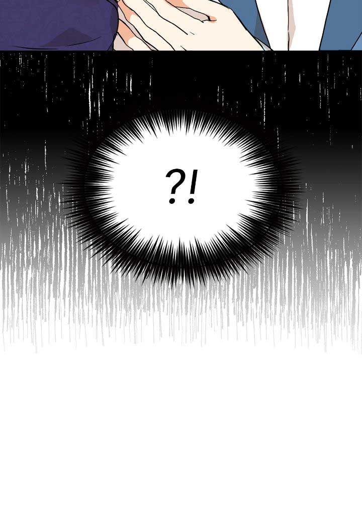 I Became the Villain’s Mother Chapter 122 147 26