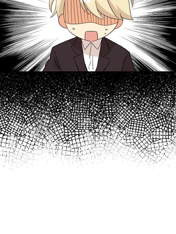I Became the Villain’s Mother Chapter 123 145 27