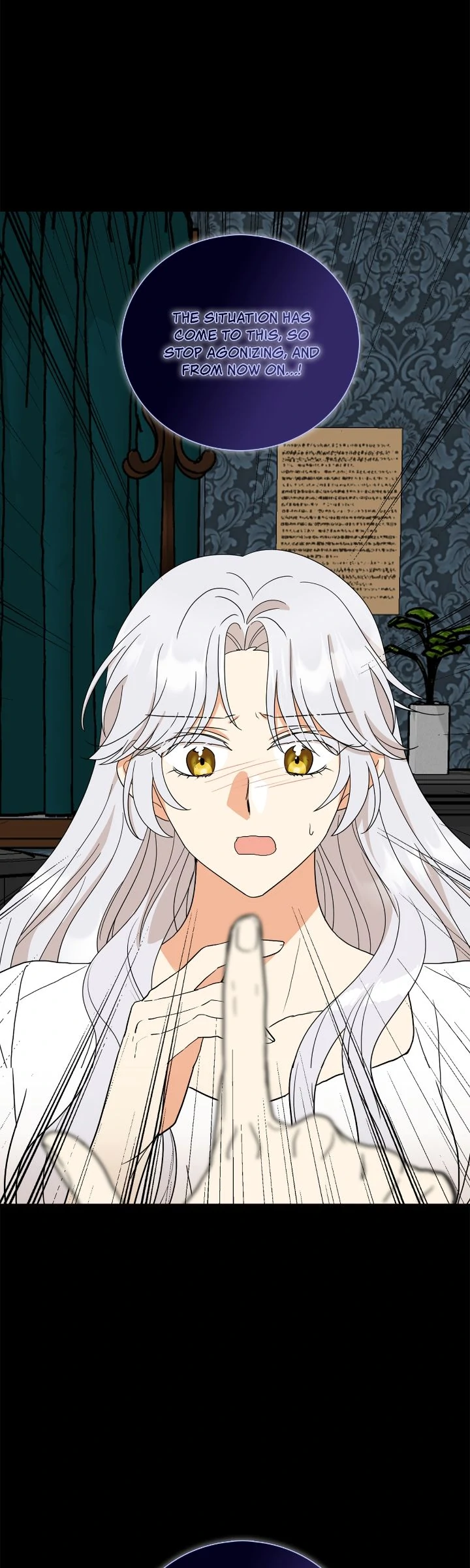 I Became the Villain’s Mother Chapter 134 116 ch 134 10