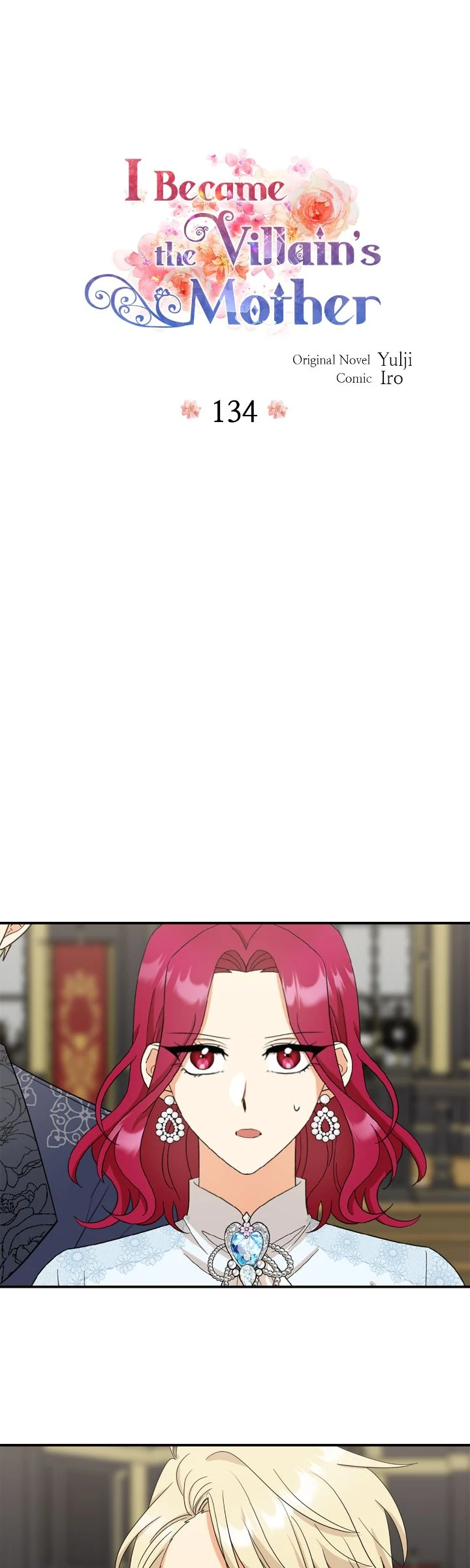 I Became the Villain’s Mother Chapter 134 109 ch 134 3