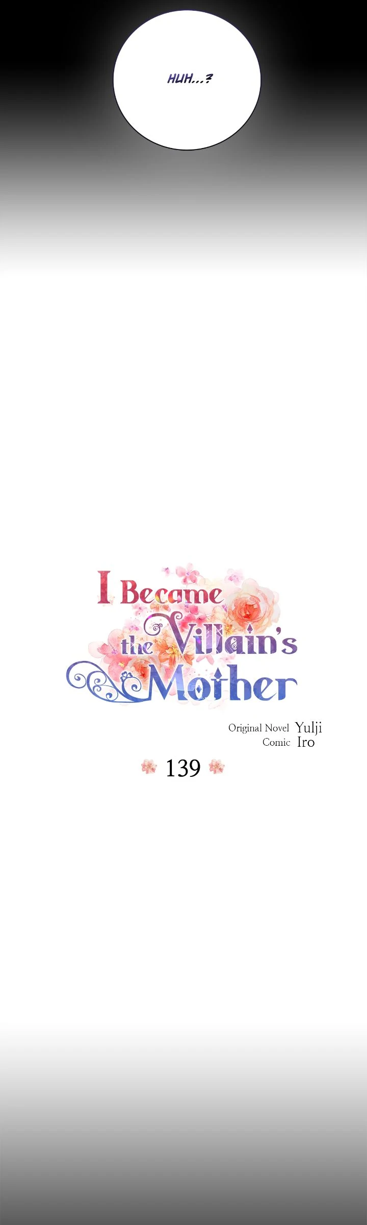 I Became the Villain’s Mother Chapter 139 105 ch 139 2
