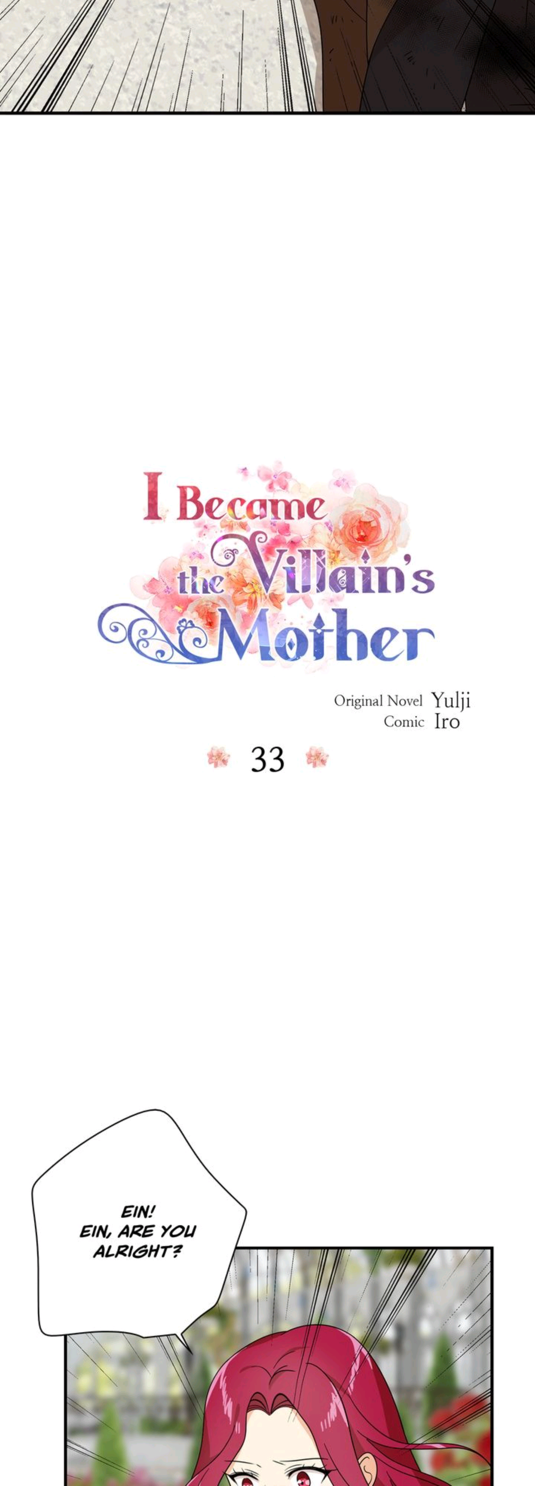 I Became the Villain’s Mother Chapter 33 138 03