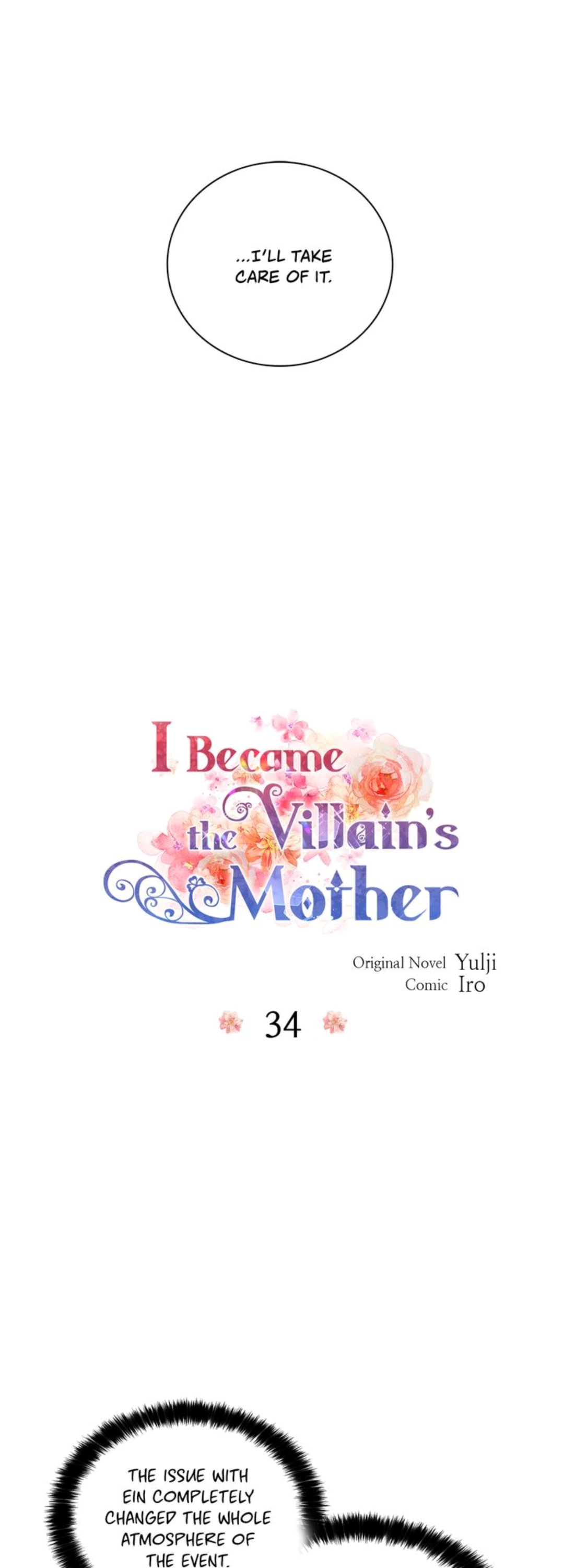 I Became the Villain’s Mother Chapter 34 136 04