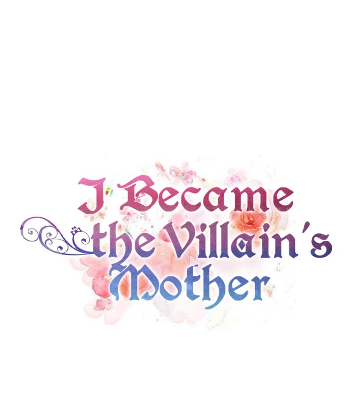 I Became the Villain’s Mother Chapter 48 493 120