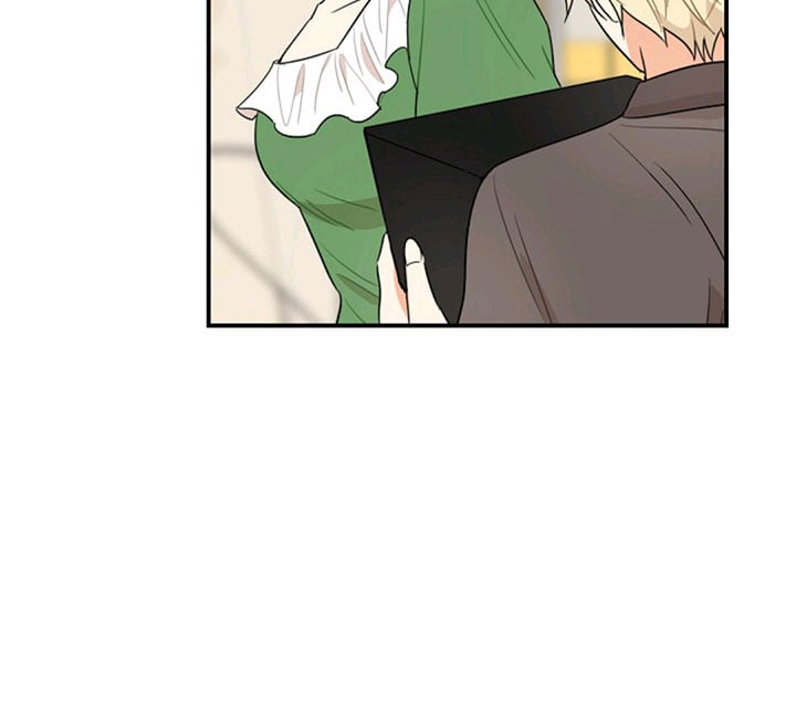 I Became the Villain’s Mother Chapter 48 392 19