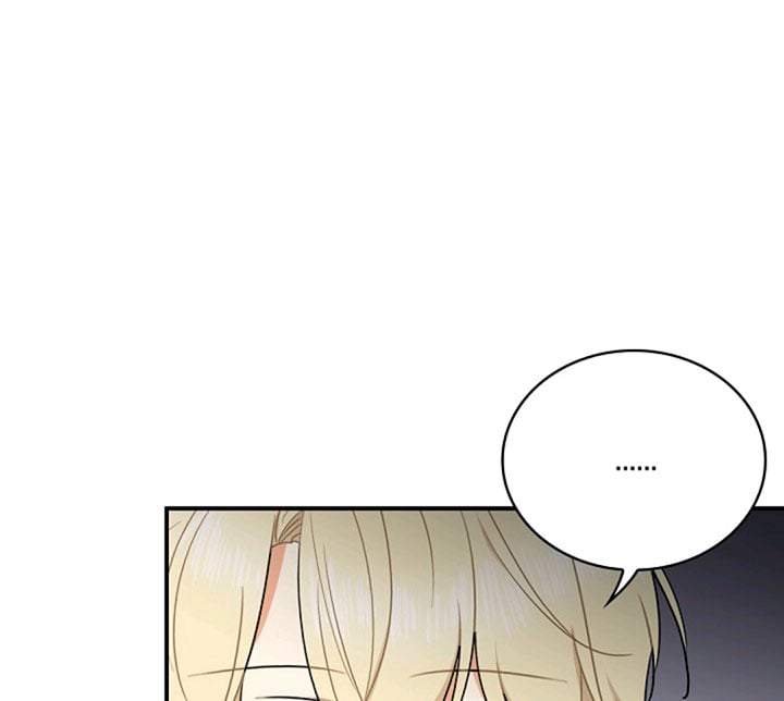I Became the Villain’s Mother Chapter 48 395 22