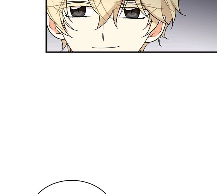 I Became the Villain’s Mother Chapter 48 396 23