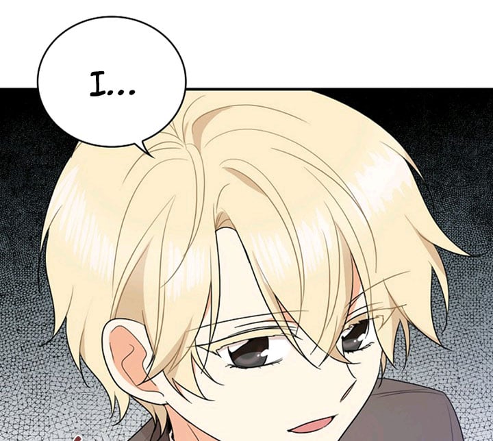 I Became the Villain’s Mother Chapter 48 399 26