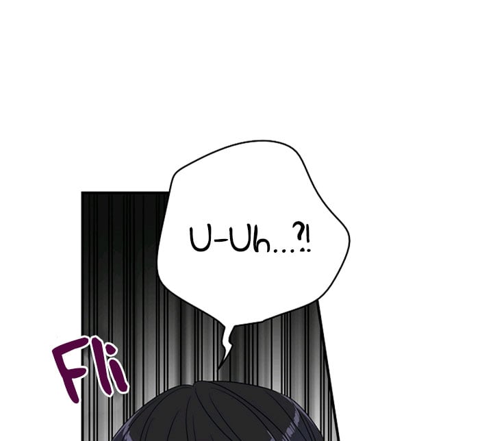 I Became the Villain’s Mother Chapter 48 401 28