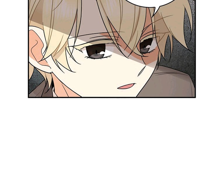 I Became the Villain’s Mother Chapter 48 404 31