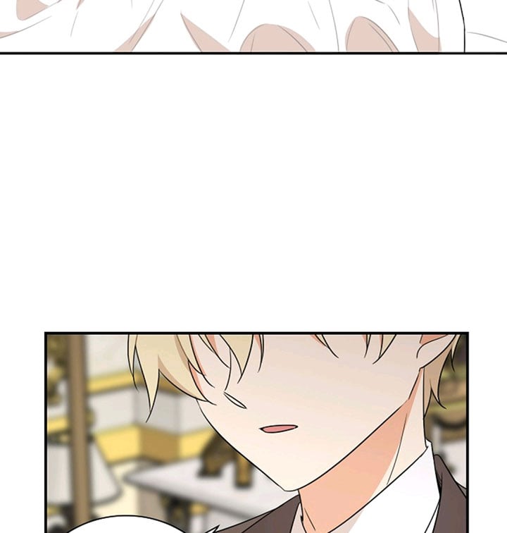 I Became the Villain’s Mother Chapter 48 417 44