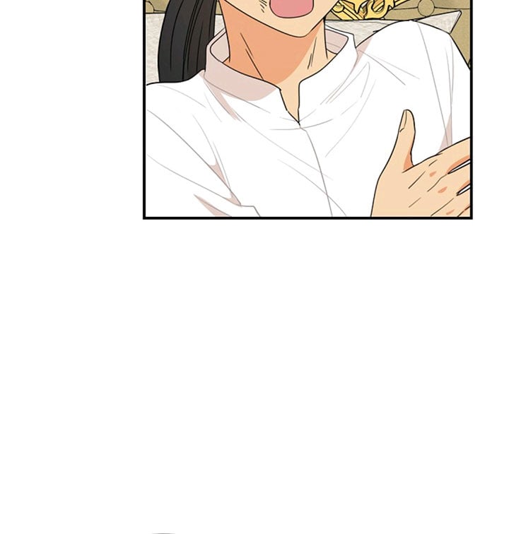 I Became the Villain’s Mother Chapter 48 420 47