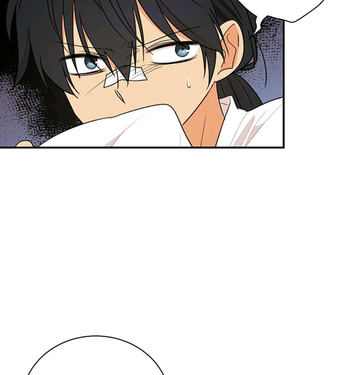 I Became the Villain’s Mother Chapter 48 430 57