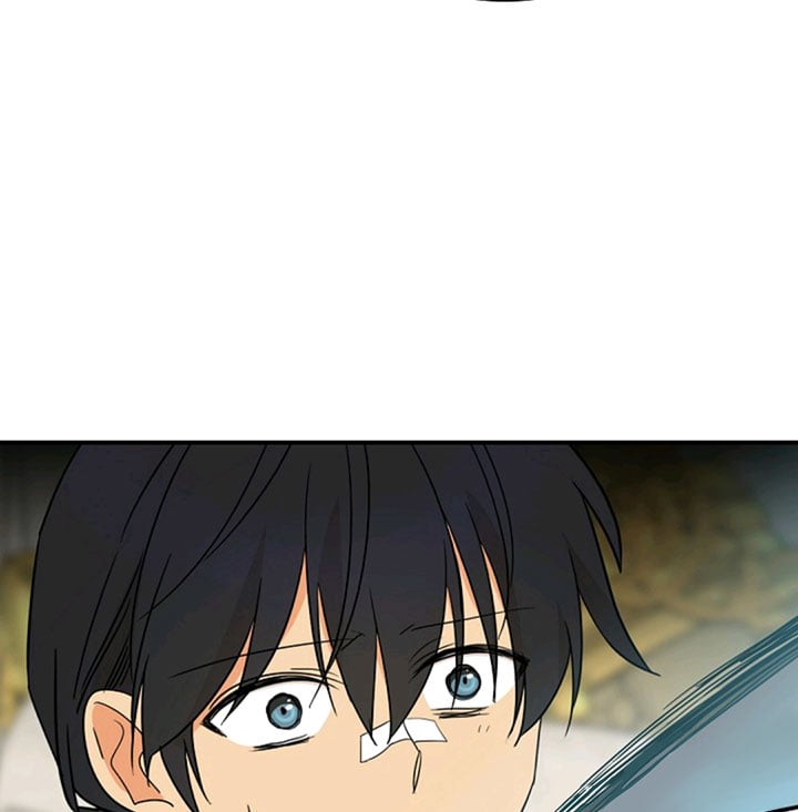 I Became the Villain’s Mother Chapter 48 440 67