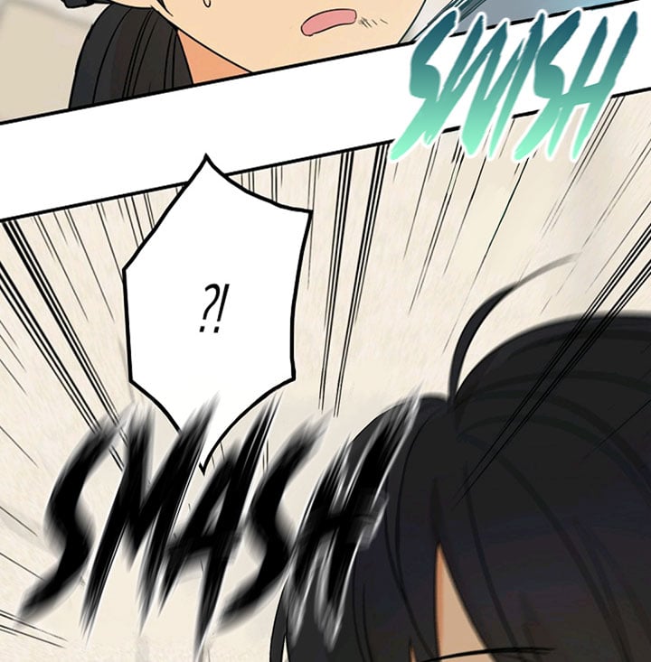 I Became the Villain’s Mother Chapter 48 441 68