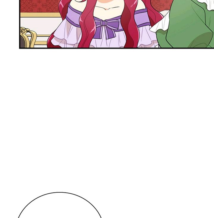I Became the Villain’s Mother Chapter 48 450 77