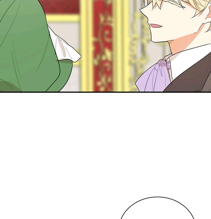 I Became the Villain’s Mother Chapter 48 456 83