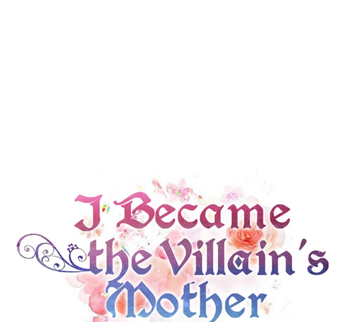 I Became the Villain’s Mother Chapter 48 382 9
