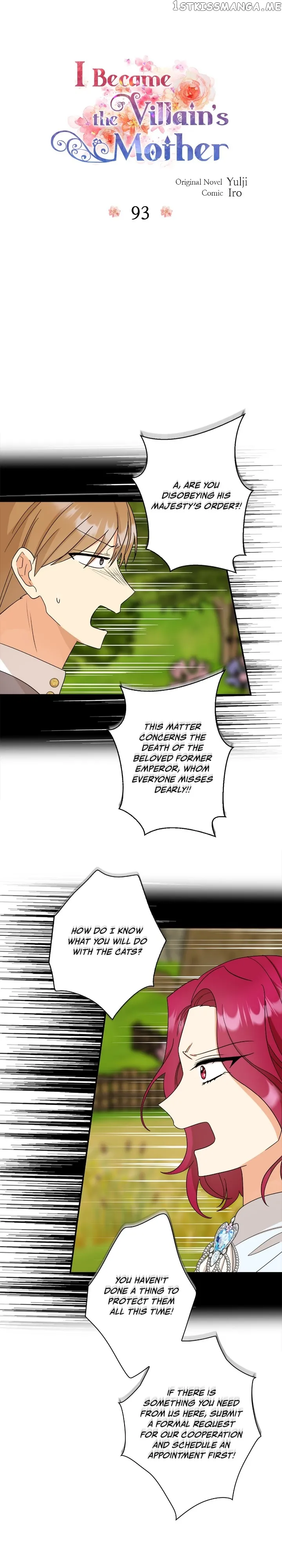 I Became the Villain’s Mother Chapter 93 87 02