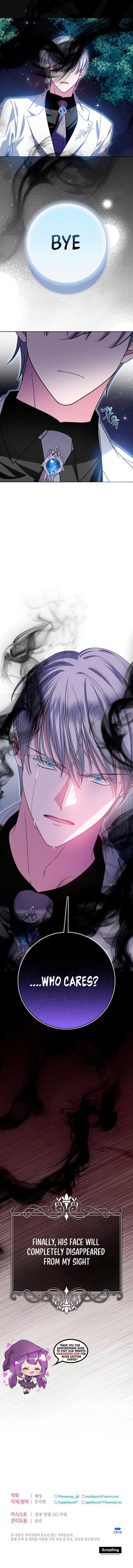 ch 55 9
